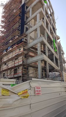 קרית מלך - רמת בית שמש